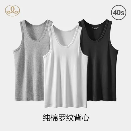 三针男士背心纯棉无袖跨栏运动健身夏季全棉休闲内穿罗纹打底汗衫图片
