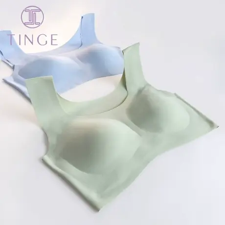 TINGE一片式无痕U领美背运动内衣女小胸聚拢抹胸春秋薄款少女文胸图片
