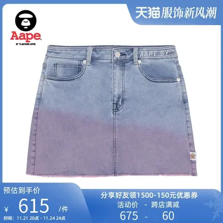 Aape旗舰店女装春夏拼色笑脸图案修身短款潮流短裙6975XAK图片