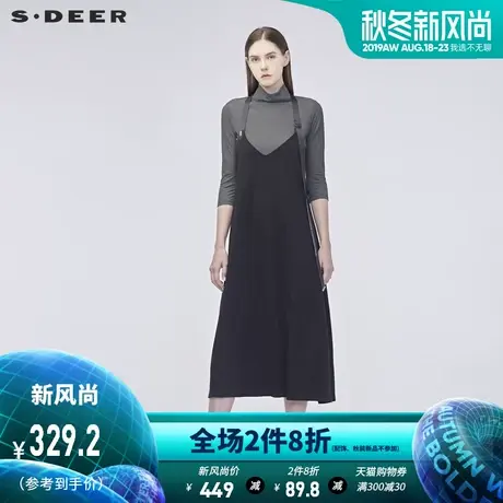 sdeer圣迪奥女春立领条纹背带抽褶字母印胶两件套连衣裙S19181223图片