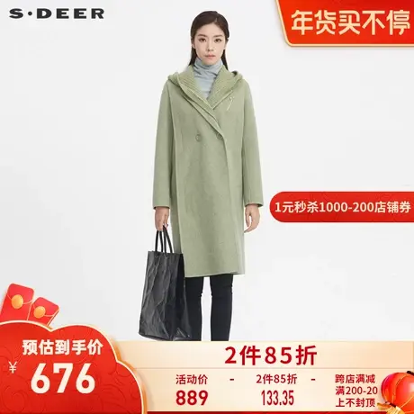 sdeer圣迪奥冬季休闲连帽拼接胸针纯色中长款毛呢大衣女S20481811图片