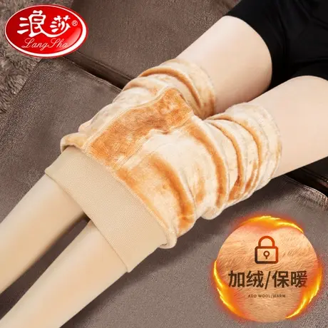 浪莎丝袜女秋冬款光腿神器女超自然加厚连裤袜春秋冬季防勾丝冬季图片