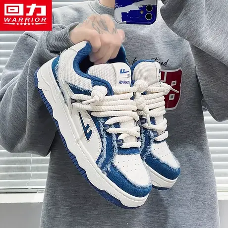 回力男鞋秋季透气2023新款休闲运动小众原创增高帆布小白面包板鞋商品大图