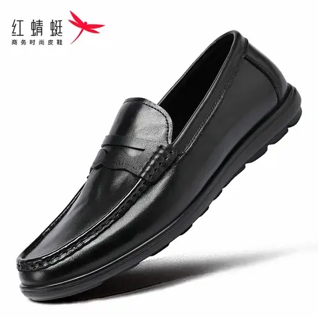 红蜻蜓男鞋新款鞋子软底一脚蹬懒人豆豆鞋便士乐福鞋男皮鞋真皮春图片