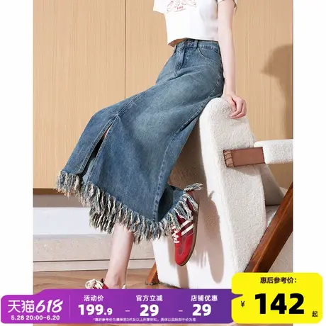 唐狮高腰显瘦牛仔半身裙女小个子2025春夏新款百搭小众A字包臀GT图片
