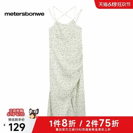 美特斯邦威吊带连衣裙女士2025夏季新款碎花气质时尚开叉露背裙子图片