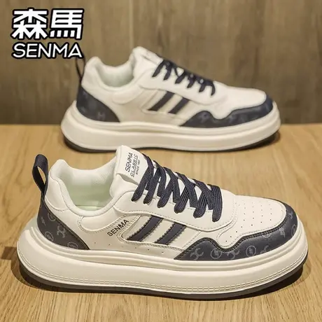 森马男鞋秋季潮牌高级感运动休闲板鞋学生真皮防水软底增高小白鞋商品大图
