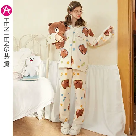 芬腾布朗熊珊瑚绒睡衣女秋冬季保暖法兰绒加厚大码加绒家居服套装图片