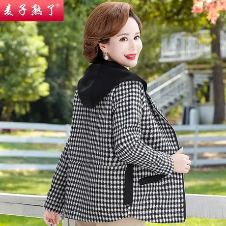 妈妈秋装外套时尚洋气衣服2023款中老年女装时尚上衣女士奶奶装商品大图