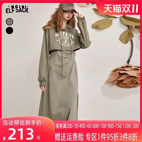 妖精的口袋运动休闲套装女2023秋季新款连帽卫衣连衣裙两件套裙装图片