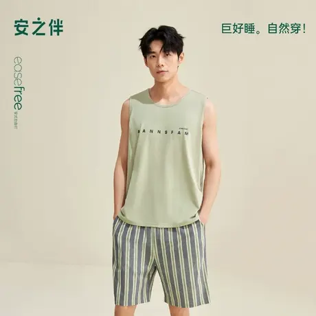 安之伴【巨凉感】纯棉 男士睡衣夏季2025新款宽松大码背心家居服图片