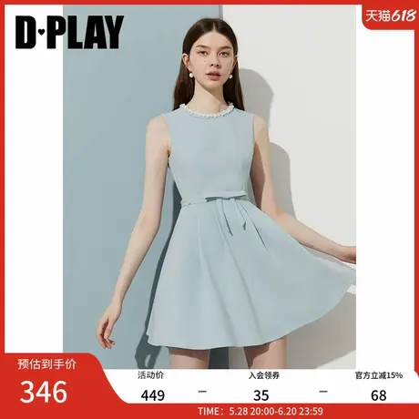 DPLAY2025年夏季新款蓝色连衣裙女短款法式气质收腰礼服裙子短裙图片