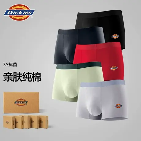 Dickies7A抗菌男士内裤纯棉男生2025新款高档四角裤头男款青少年图片