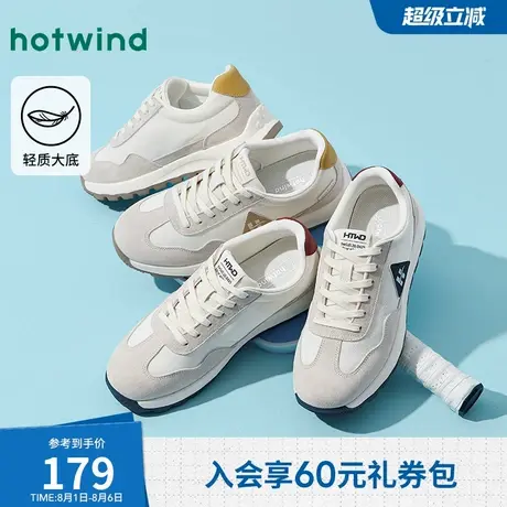 热风男鞋2025年秋季新款男士时尚休闲鞋户外运动小白百搭慢跑鞋子图片