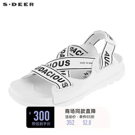 sdeer圣迪奥女装夏装时尚弹力字母露趾凉鞋S21283917商品大图