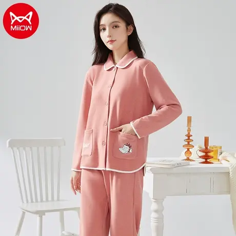猫人睡衣女冬季羊毛薄绒保暖衣优雅西装领开衫女士外穿家居服套装图片