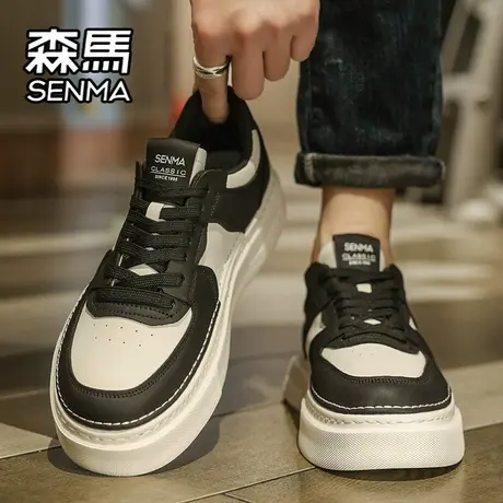 森马男鞋春秋季百搭休闲熊猫板鞋青少年运动轻便厚底增高小白潮鞋图片