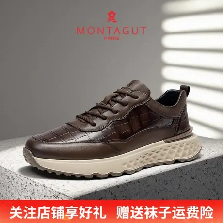 Montagut/梦特娇男士鳄鱼纹休闲皮鞋 秋季头层牛皮软底透气运动鞋图片