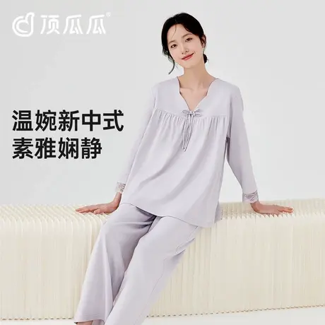 顶瓜瓜纯棉睡衣女款春秋季薄款长袖新中式家居服套装图片