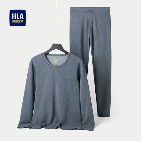 HLA/海澜之家含山羊绒保暖内衣套装25新款含桑蚕丝打底秋衣秋裤男图片