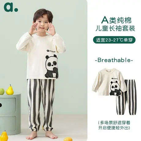 安之伴童装【100%纯棉】春秋家居服儿童睡衣套装长袖圆领宽松外出图片