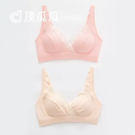 顶瓜瓜养护文胸女款四季款顶呱呱简约纯色甜美浪漫法式女式文胸图片