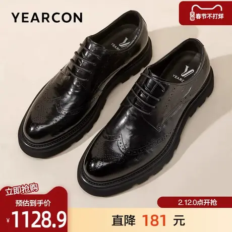 意尔康皮鞋2026春款头层牛皮高端商务布洛克雕花休闲鞋复古德比鞋图片