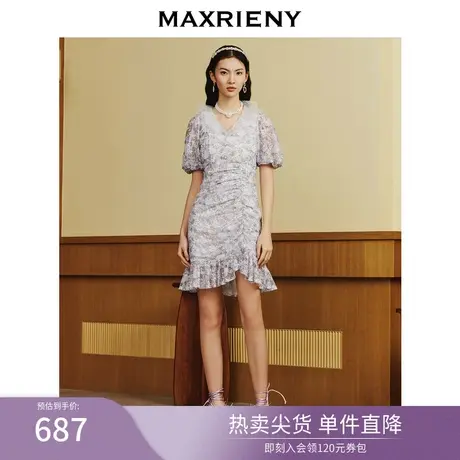 MAXRIENY温柔夏日氛围感碎花抽褶连衣裙2023夏季新款修身显瘦裙子图片