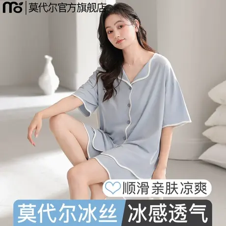 莫代尔冰丝睡衣女款夏季薄款短袖开衫可外穿冰感家居服套装2025新图片