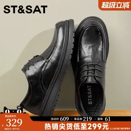 星期六男鞋2025新款商务正装皮鞋男士英伦风百搭休闲鞋厚底增高鞋图片