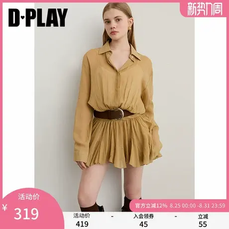 DPLAY2025年秋季新款卡其色连衣裙女气质翻领荷叶边雪纺裙子短裙图片