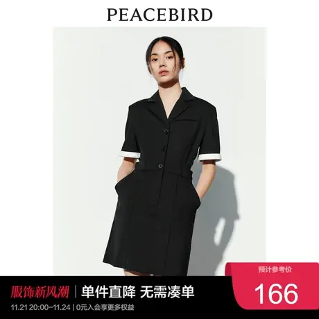 太平鸟 2023年夏季露腰西装式连衣裙简约设计感通勤v领裙子女奥莱图片