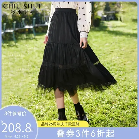 秋水伊人浪漫网纱A字半身裙2022年春季新款女装时尚高腰半身裙图片
