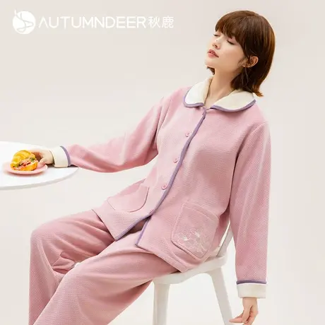 秋鹿珊瑚绒睡衣冬季女款加厚撞色边保暖居家服长袖长裤可外穿套装图片