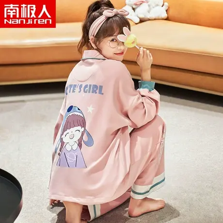 南极人睡衣女秋冬纯棉长袖加厚开衫翻领甜美字母春秋家居服可外穿商品大图
