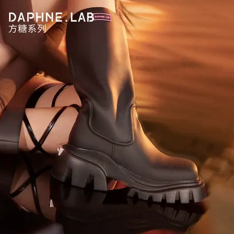 DAPHNELAB达芙妮方糖机能及膝靴女2024新款厚底百搭长筒靴女显瘦图片