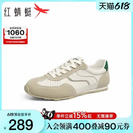 红蜻蜓德训鞋2025秋季新款男鞋系带平底运动阿甘鞋时尚休闲鞋男鞋图片