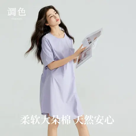 凉感纯棉睡衣女士款2025夏季新款纯棉睡裙凉感薄款家居服带胸垫图片