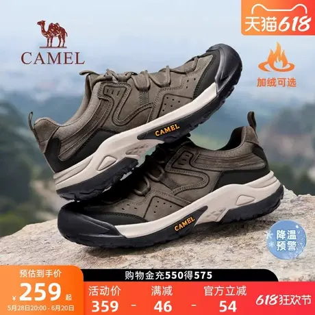 骆驼男鞋2025春秋新款丑萌鞋老爹鞋休闲运动户外徒步登山鞋男女款图片