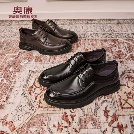 奥康 男鞋2025秋季男士皮鞋真皮德比鞋系带全黑公务皮鞋门店发货图片