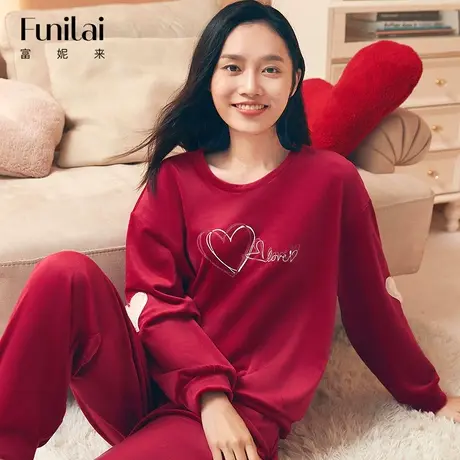 富妮来女士家居服红色新年暖暖绒2023年新款可外穿家居服商品大图