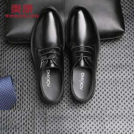 奥康男鞋商务正装2024春秋舒适软底皮鞋男士真皮内增高新郎结婚鞋商品大图