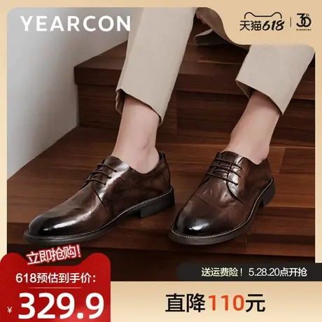 意尔康男士爸爸皮鞋2025春季新款真皮正装商务通勤德比鞋新郎婚鞋商品大图