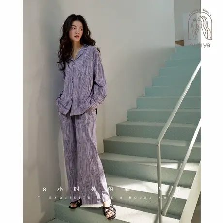 妮狄娅春季睡衣女柔软棉长袖简约开衫时尚宽松春秋休闲家居服套装图片