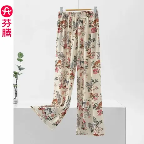 芬腾冰丝睡裤女款夏季薄款长裤宽松休闲大码夏款超柔凉感家居裤子图片
