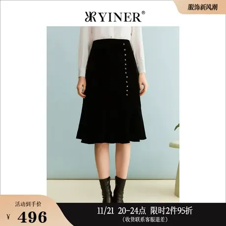 YINER音儿专选女装秋季百搭丝绒高腰过膝钉珠半身裙图片