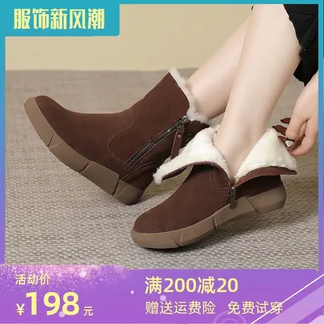 2023新款雪地靴女防滑超厚大码女靴41一43冬季真皮平底羊毛短靴图片