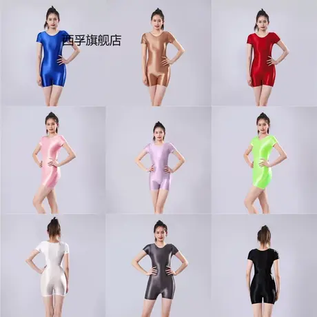 油亮光泽丝滑前档无缝短裤连体衣紧身欧美性感大码7061图片