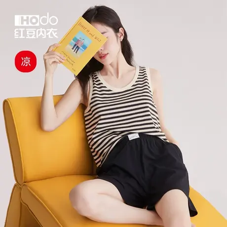 红豆睡衣女无袖打底夏季薄款凉感条纹棉质居家背心圆领家居服套装图片