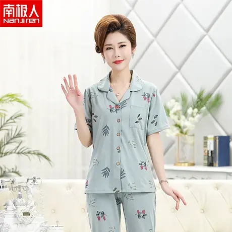 南极人睡衣女士夏季纯棉短袖七分裤开衫中年妈妈家居服薄款套装图片
